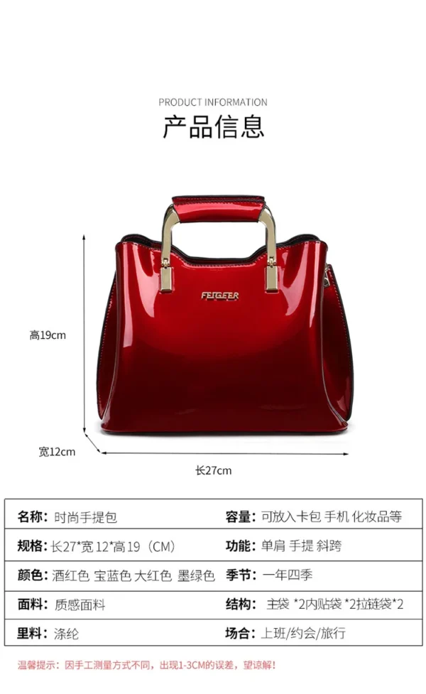 Ladies Bright Patent Leather Luxury Handbag - Image 5